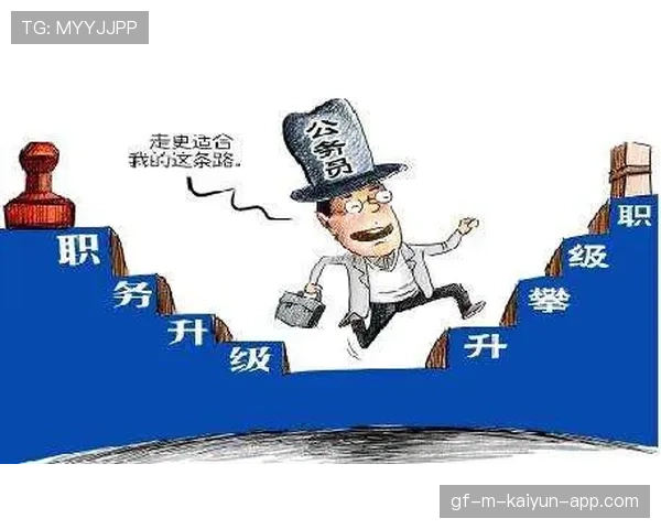 升处级需要多少年?没背景公务员的真实晋升故事,升处级年龄限制 升处级需要多少年?没背景公务员的真实晋升故事,升处级年龄限制